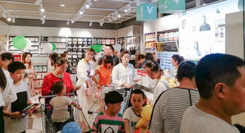 yoyoso韓尚優(yōu)品與您相約第113屆中國日用百貨商品交易會