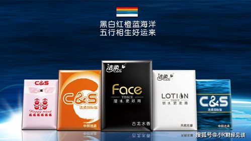 從500元到148億 一張紙背后的五金批發傳奇